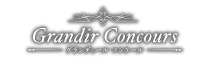 Grandir-Concours_logo